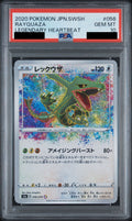 Rayquaza AR 056/076 S3a PSA 10