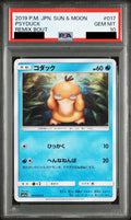 Psyduck C 017/064 SM11a PSA 10