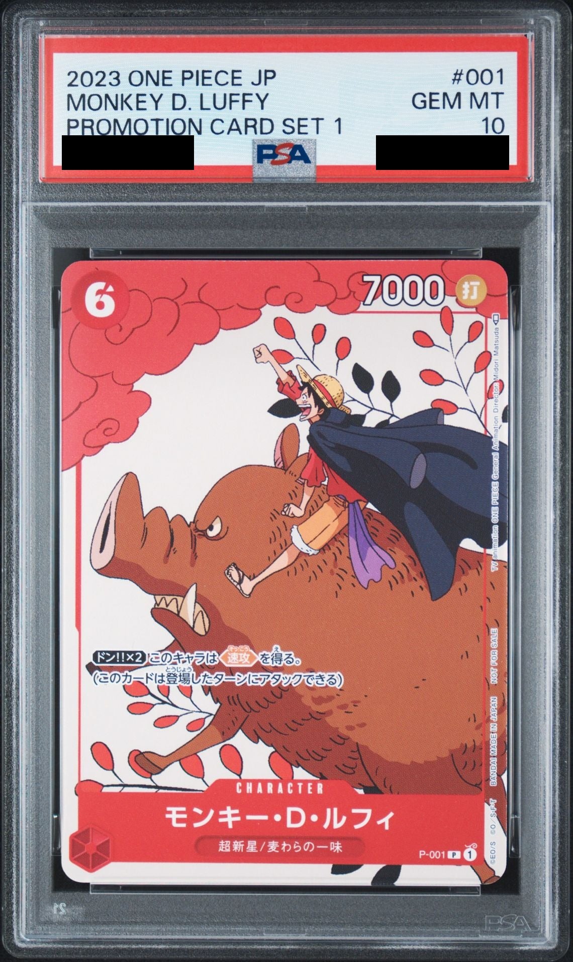 Monkey D. Luffy P P-001 One Piece PSA 10
