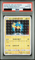 Pretend Boss Pikachu Team Aqua PROMO 192 Sun & Moon Promo (SM-P) PSA 10
