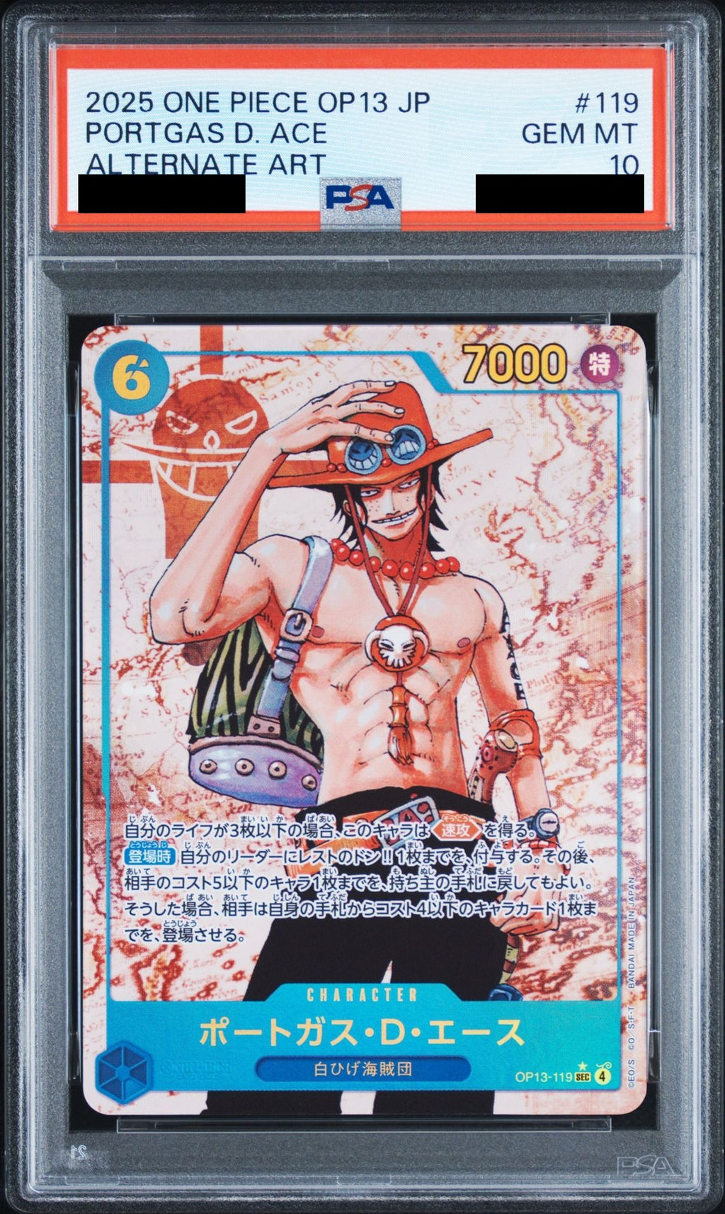 Portgas D. Ace SEC Parallel OP13-119 One Piece PSA 10