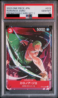 Roronoa Zoro SR ST01-013 One Piece PSA 10