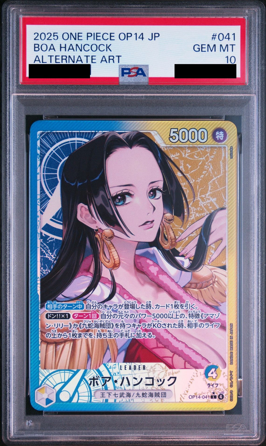 Boa Hancock L Parallel OP14-041 One Piece PSA 10