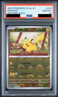 Pikachu C Poke Ball Mirror 025/165 SV2a PSA 10