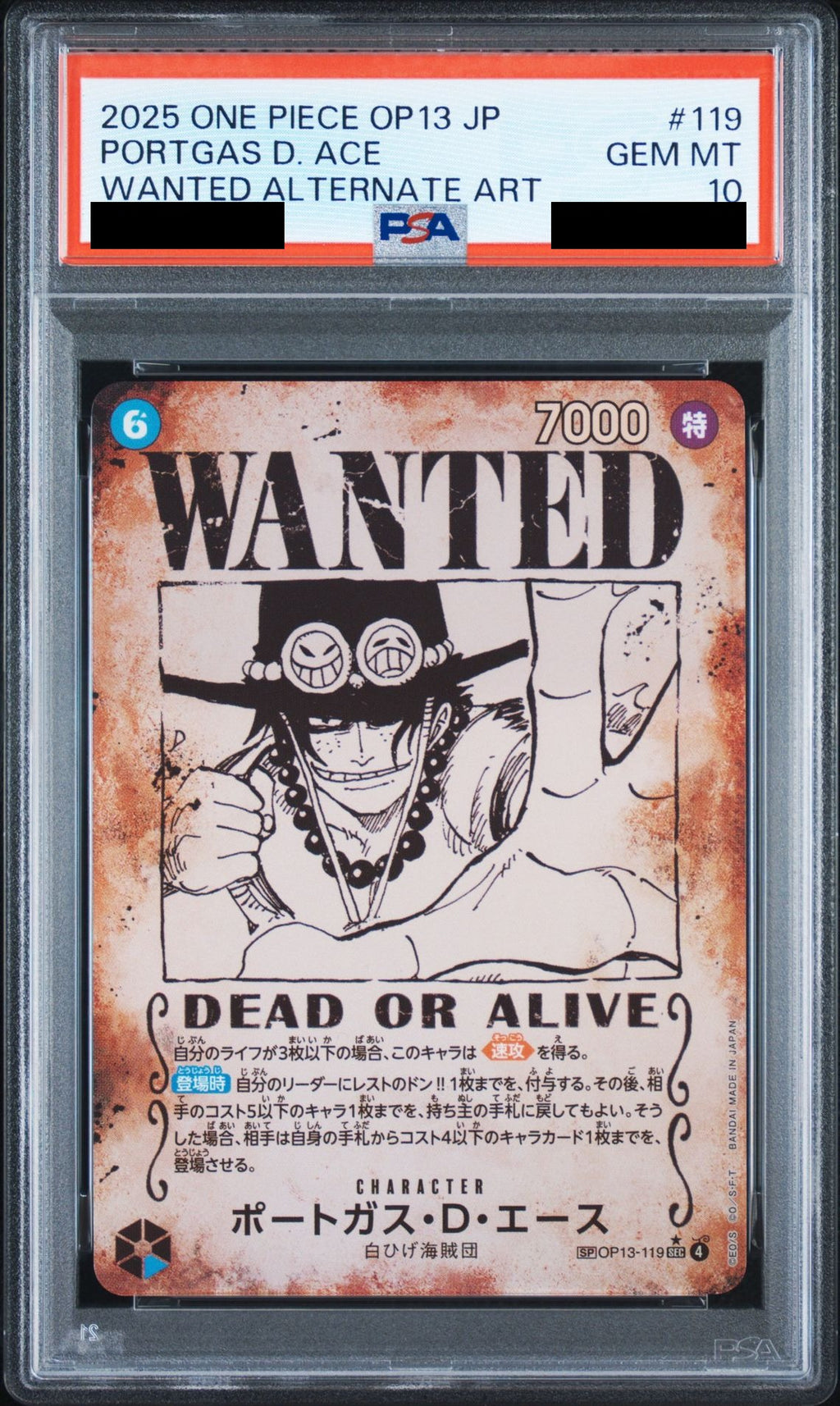 Portgas D. Ace Wanted SEC-SPC OP13-119 One Piece PSA 10