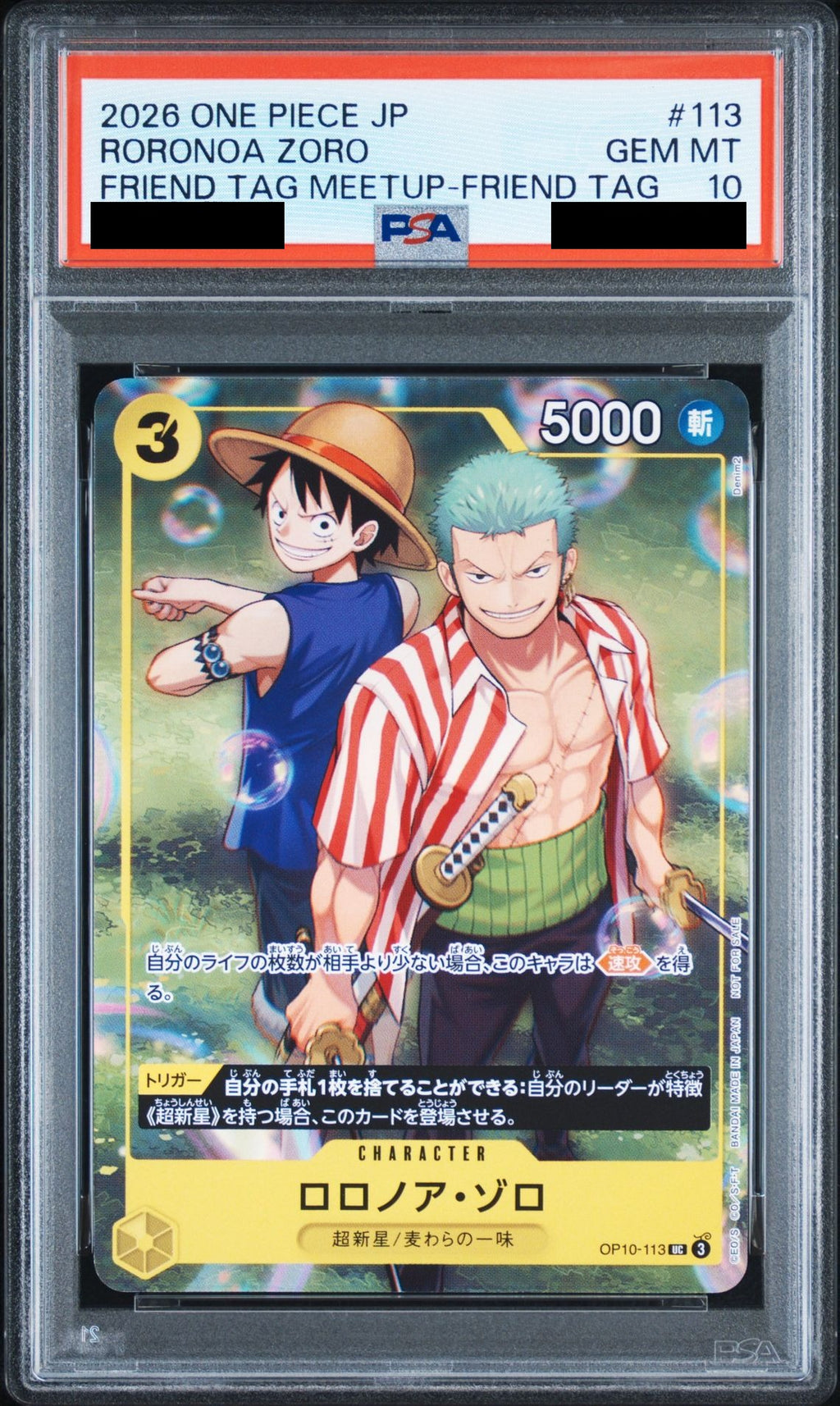 Roronoa Zoro UC Friend Tag Prize OP10-113 One Piece PSA 10