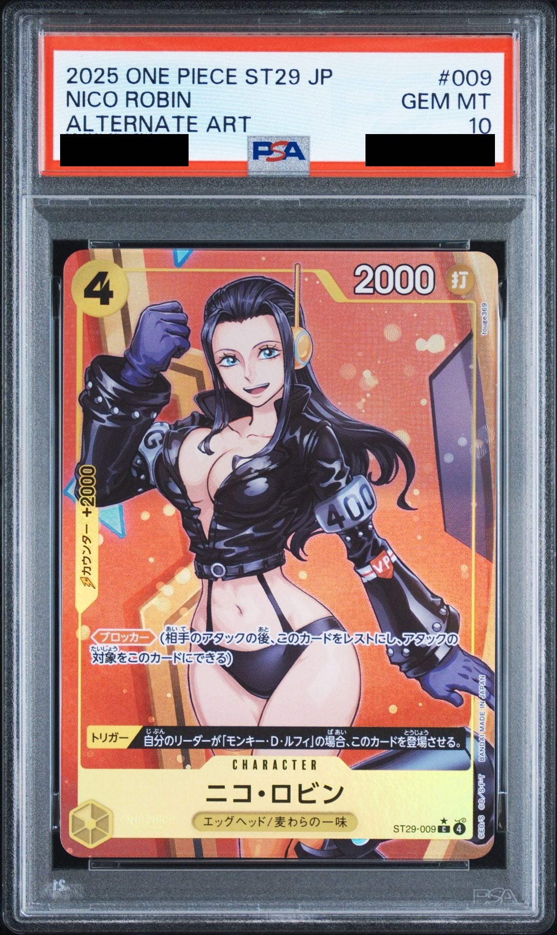 Nico Robin C-P ST29-009 One Piece PSA 10