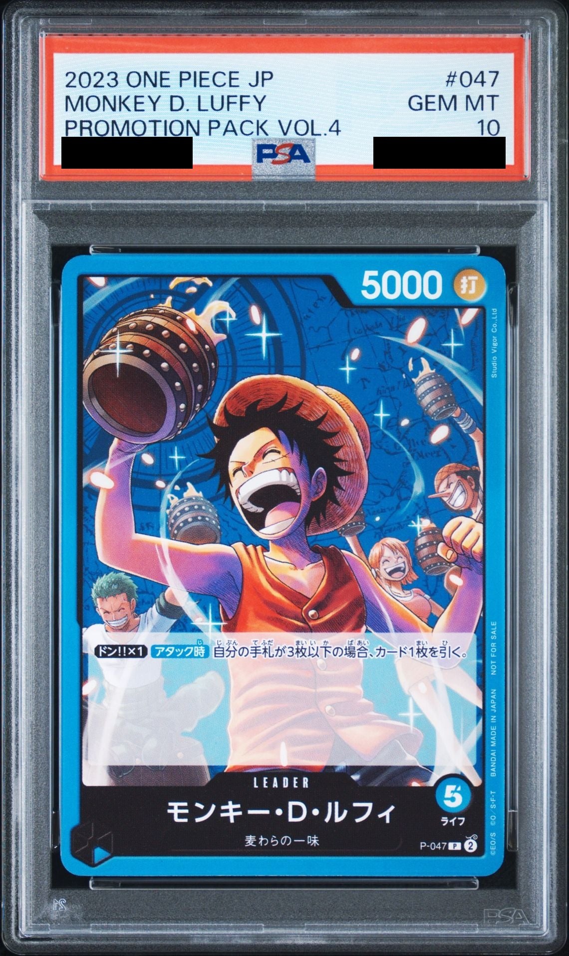 Monkey D. Luffy P P-047 One Piece PSA 10