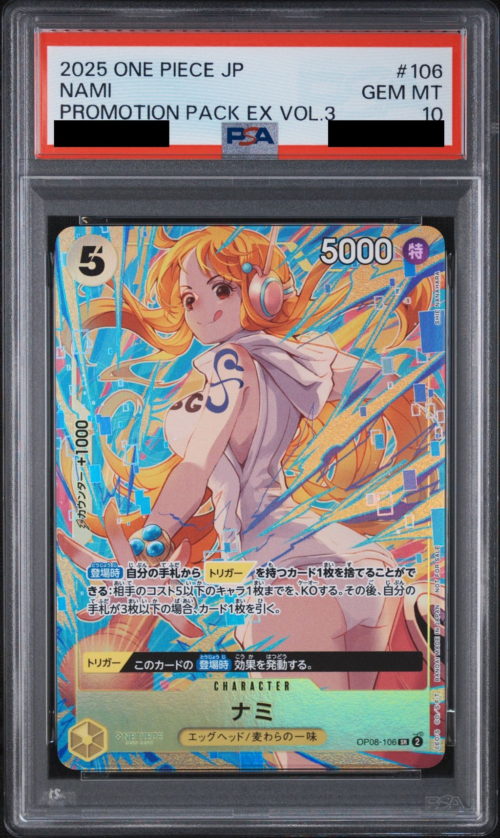 Nami SR OP08-106 One Piece PSA 10