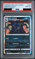 Greninja R 028/055 SM9a PSA 10