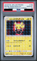 Pretend Boss Pikachu Team Flare PROMO 196 Sun & Moon Promo (SM-P) PSA 10