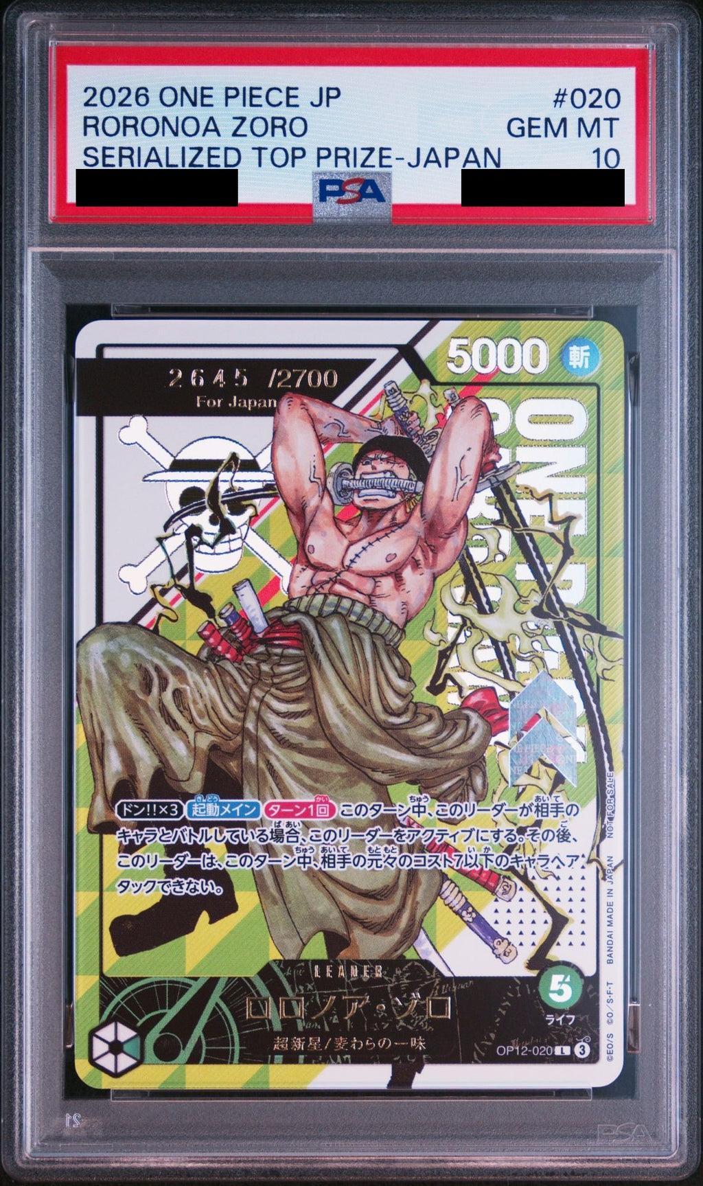 Roronoa Zoro L Serial Numbered Champion's Prize OP12-020 One Piece PSA 10