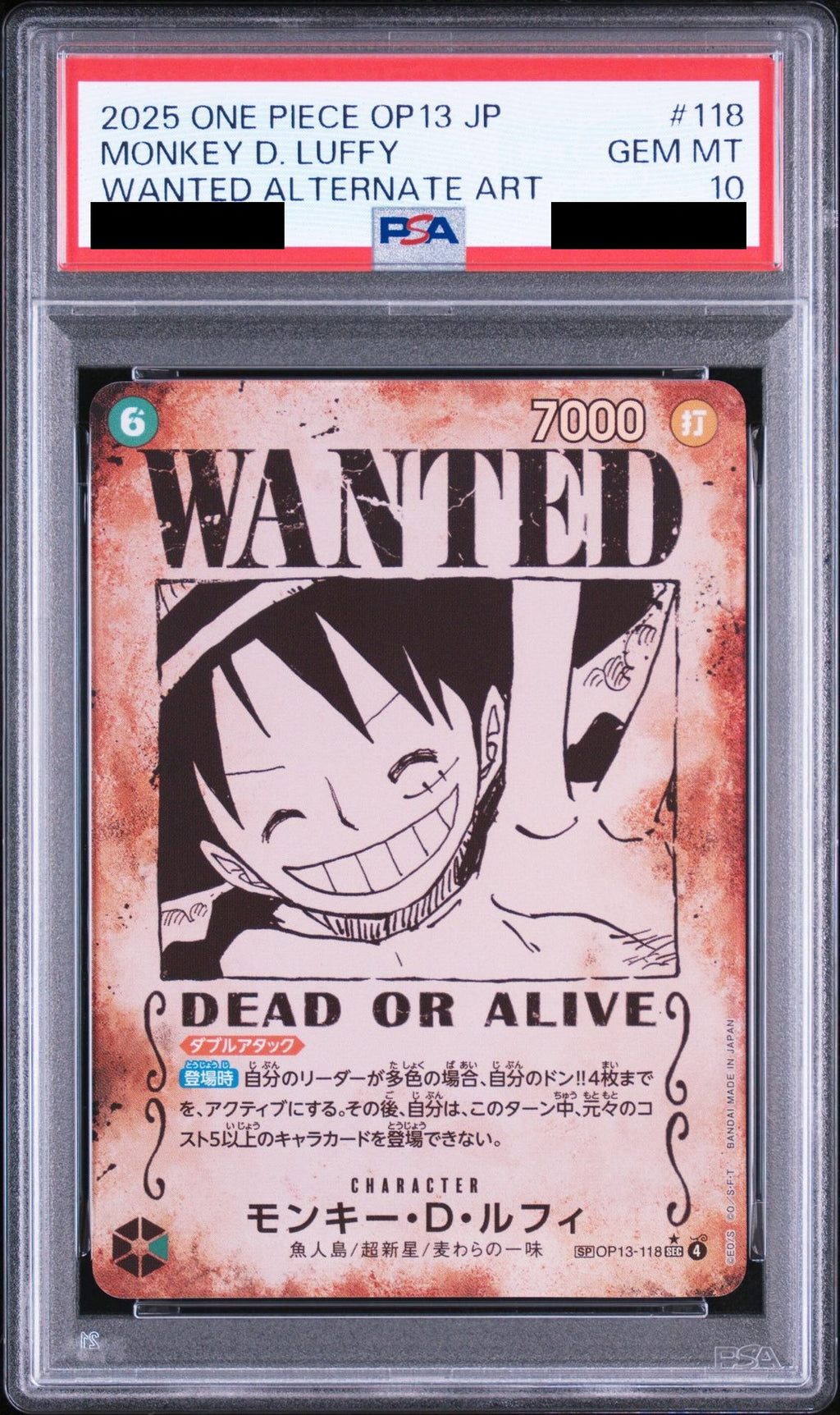 Monkey D. Luffy Wanted SEC-SPC OP13-118 One Piece PSA 10