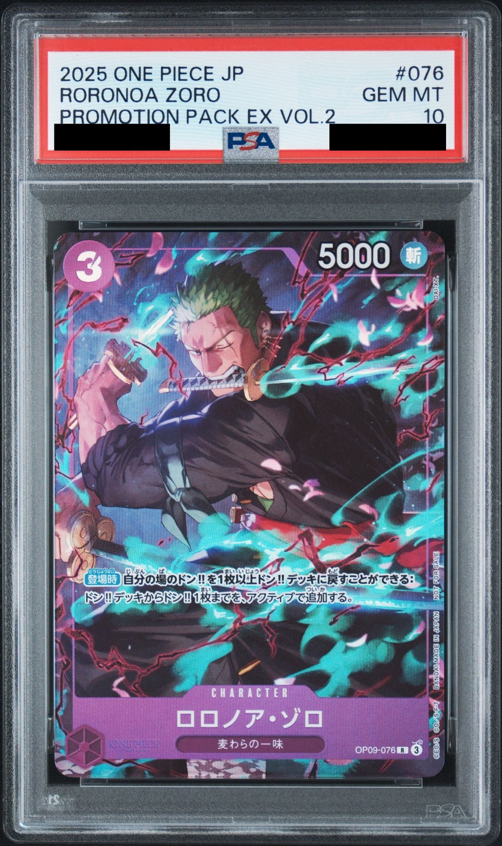 Roronoa Zoro C OP09-076 One Piece PSA 10