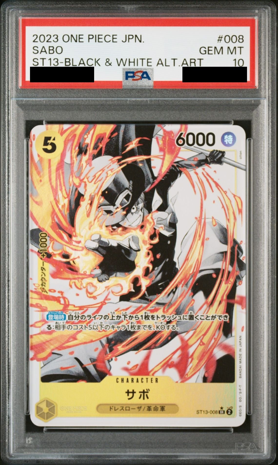Sabo SR-P ST13-008 One Piece PSA 10
