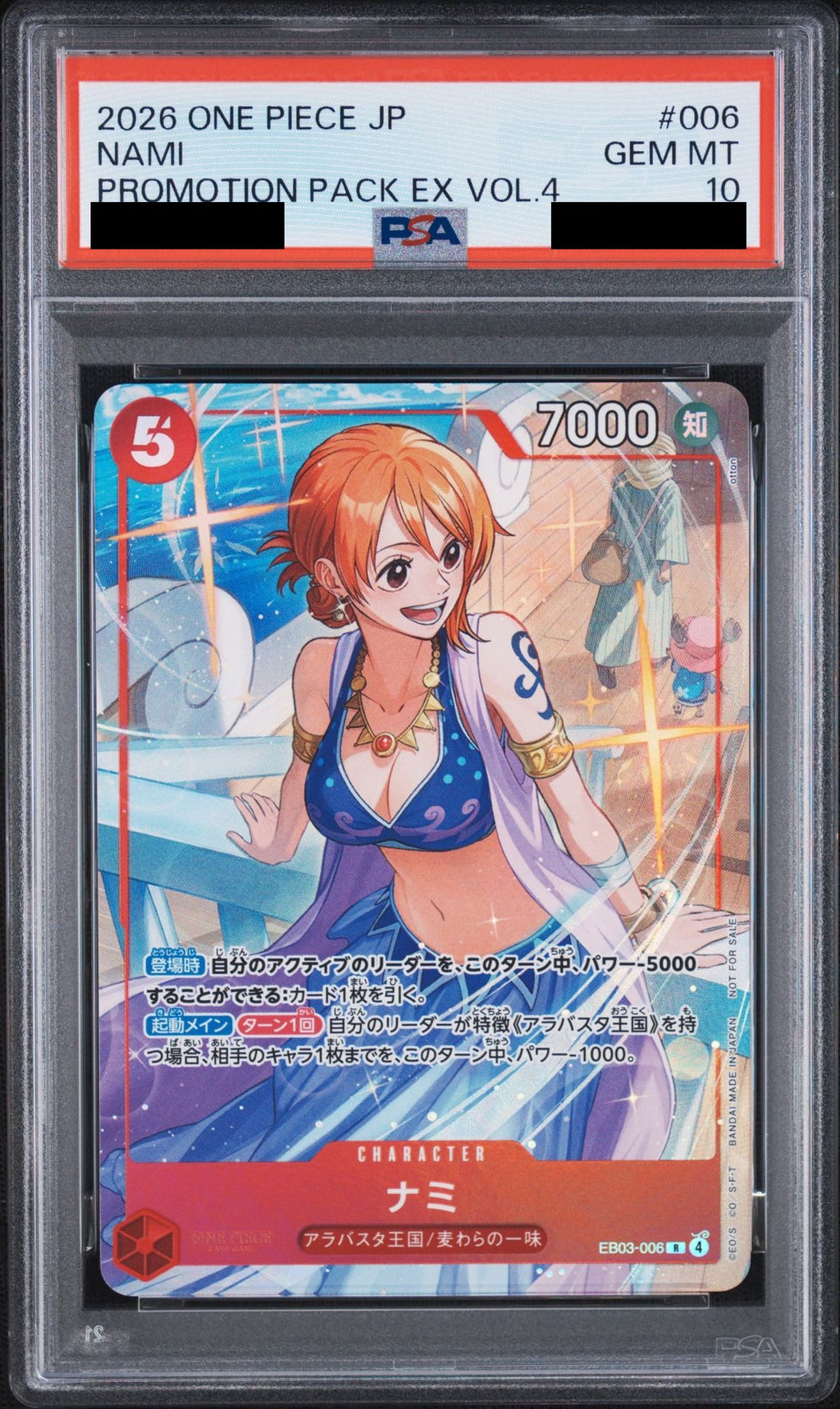 Nami R EB03-006 One Piece PSA 10