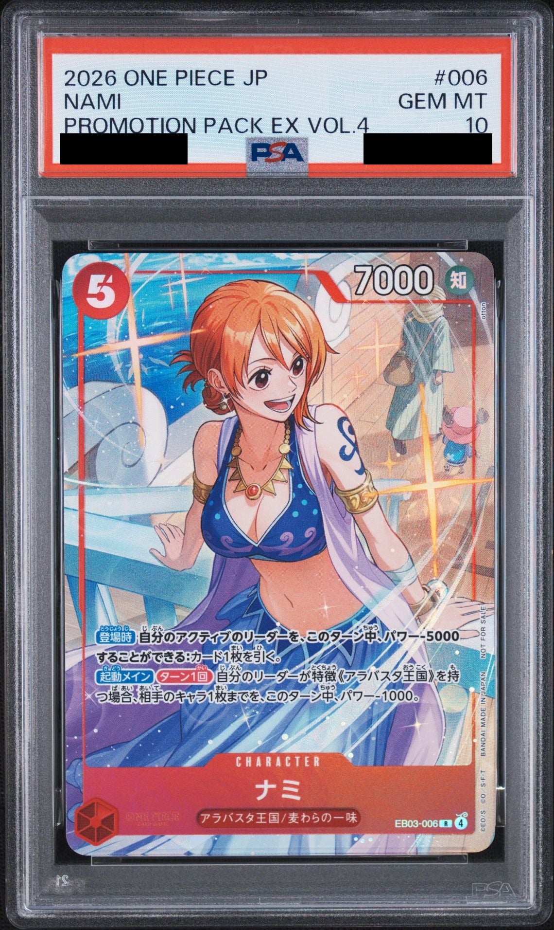 Nami R EB03-006 One Piece PSA 10
