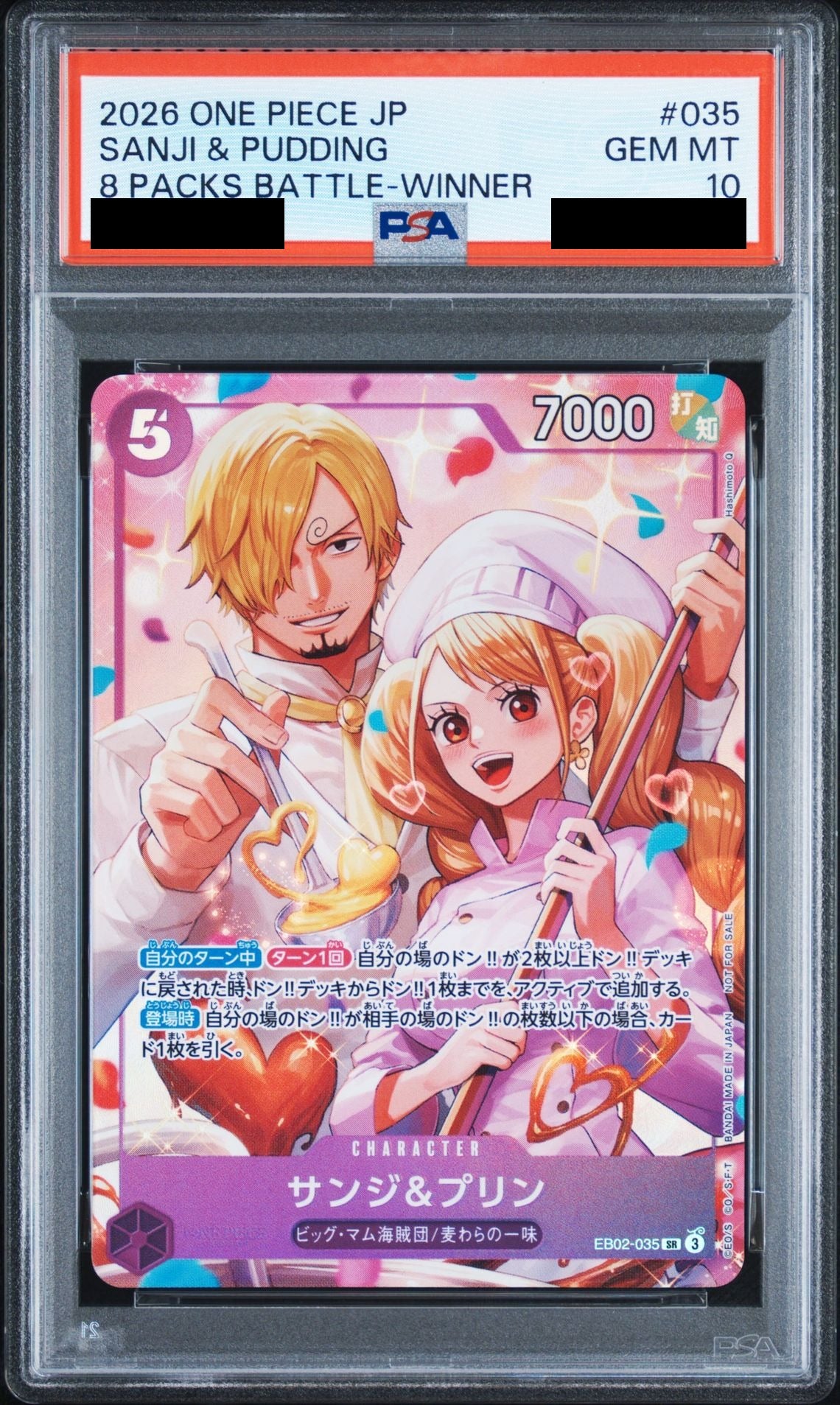 Sanji & Pudding SR Champion's Prize EB02-035 One Piece PSA 10