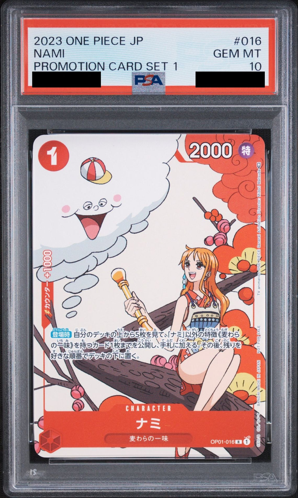 Nami R OP01-016 One Piece PSA 10