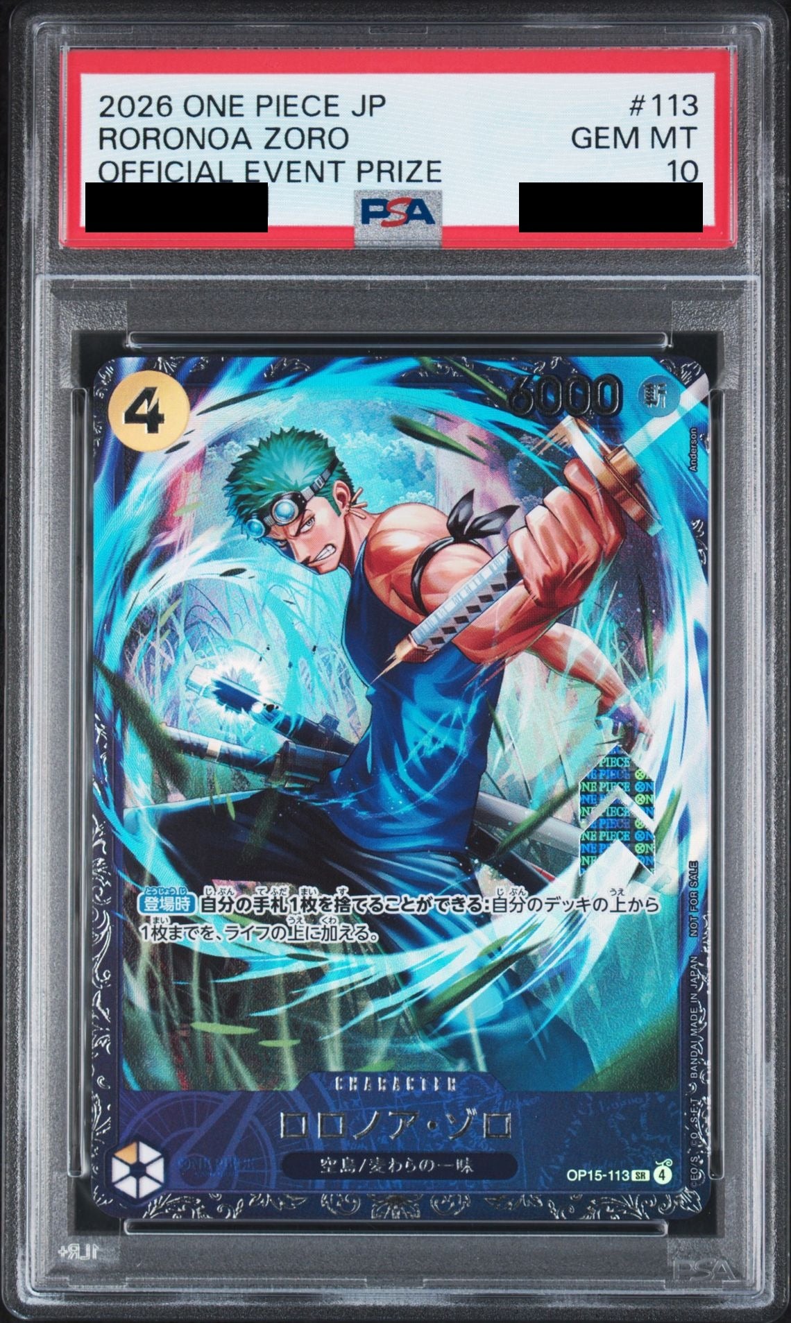 Roronoa Zoro SR Top Ranking Prize OP15-113 One Piece PSA 10