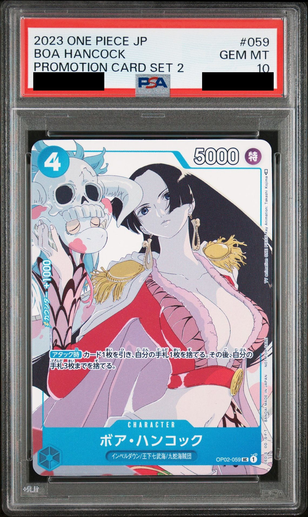 Boa Hancock UC OP02-059 One Piece PSA 10