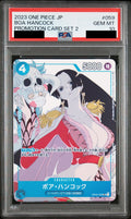 Boa Hancock UC OP02-059 One Piece PSA 10