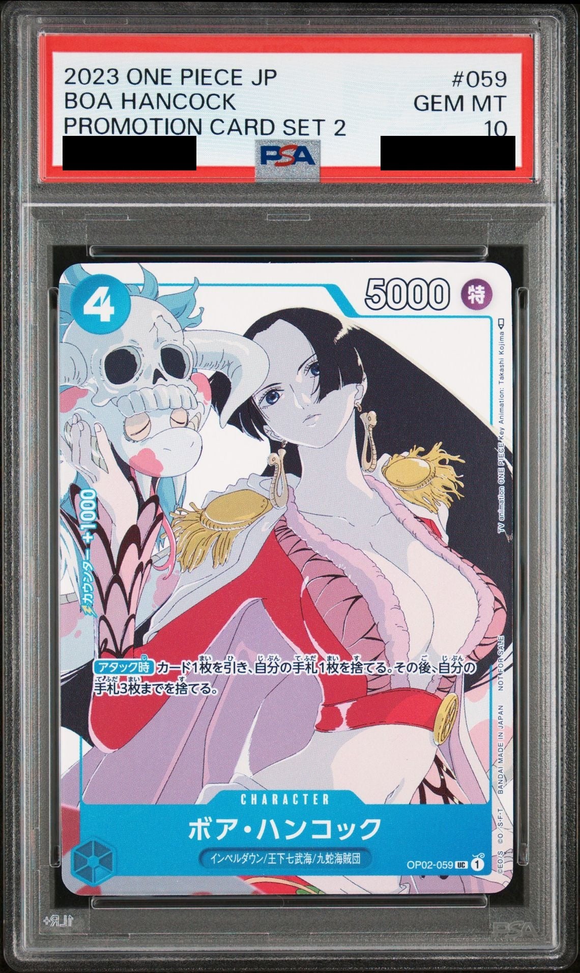 Boa Hancock UC OP02-059 One Piece PSA 10