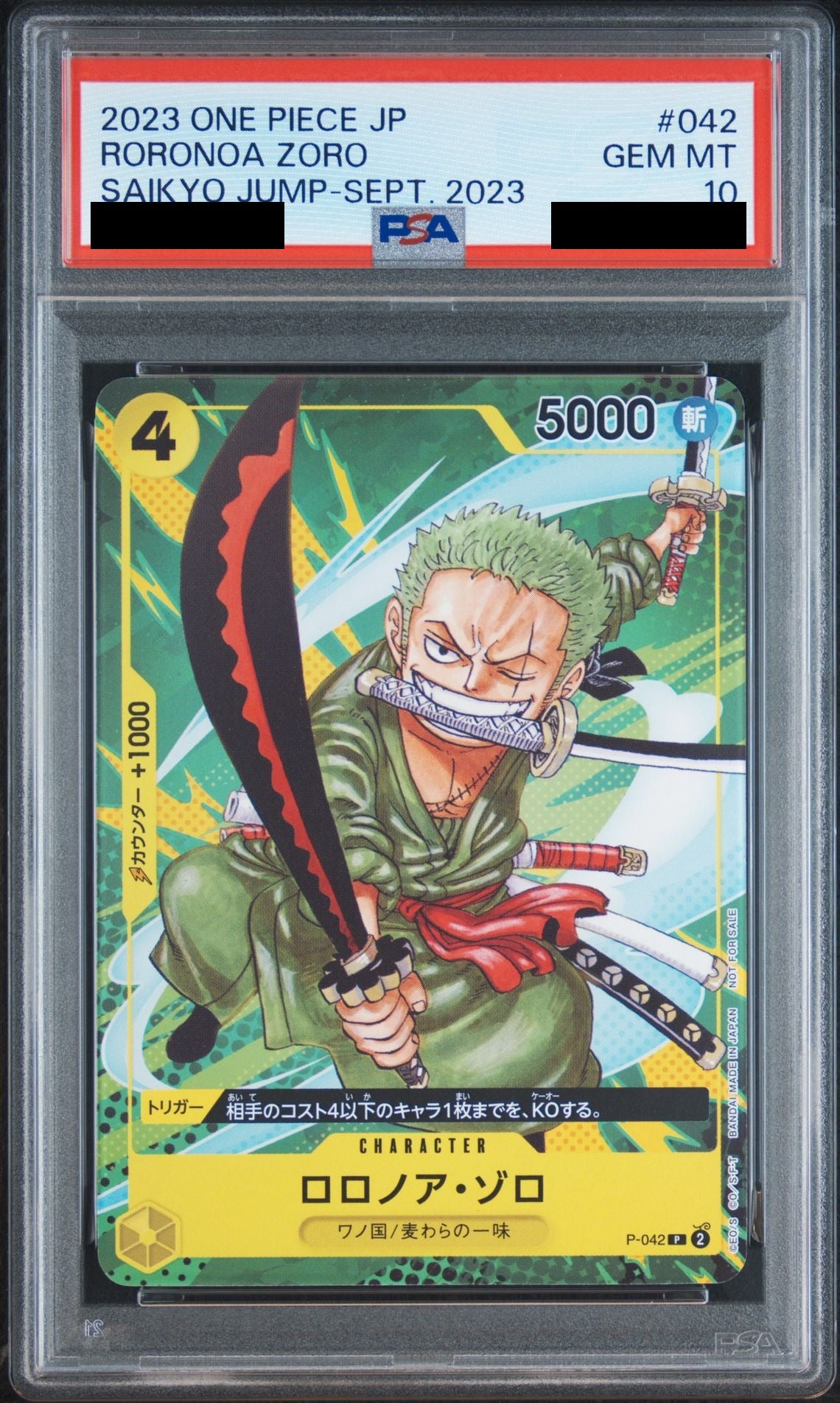 Roronoa Zoro P P-042 One Piece PSA 10