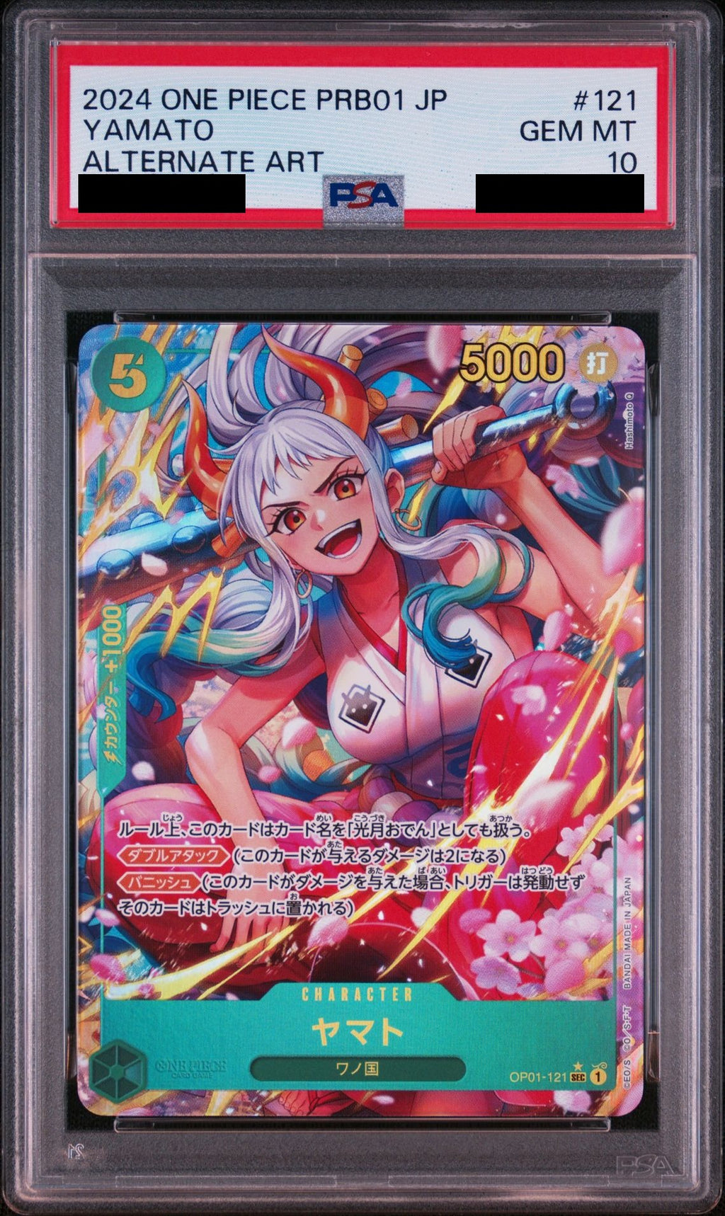 Yamato SEC Parallel OP01-121 One Piece PSA 10