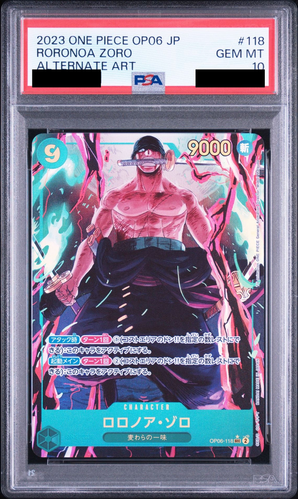 Roronoa Zoro SEC Parallel OP06-118 One Piece PSA 10