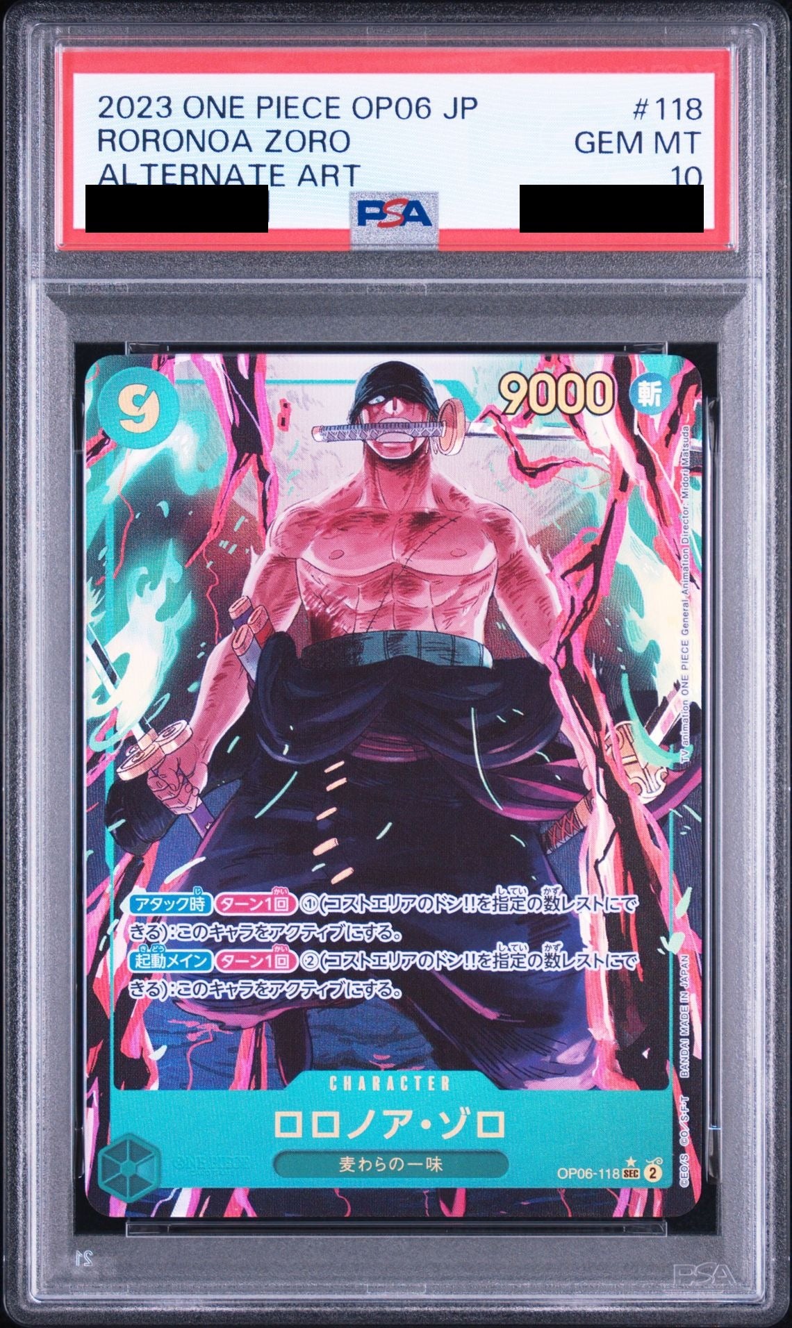 Roronoa Zoro SEC Parallel OP06-118 One Piece PSA 10