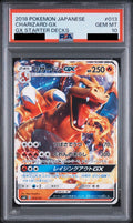 Charizard GX 013/131 SMH PSA 10