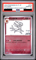Sylveon PROMO 070 SV-P PSA 10