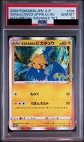Swallowed Pikachu PROMO 105 S-P PSA 10