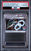 Rayquaza Spirit Link P 126 XY-P PSA 10