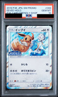 Eevee P 399 SM-P PSA 10
