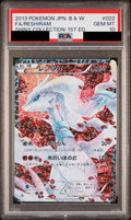 Reshiram SR 1ED 022/020 SC PSA 10