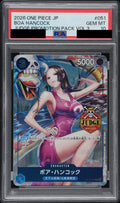 Boa Hancock R OP13-051 PSA 10