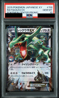 Rayquaza EX PROMO 158 XY-P PSA 10