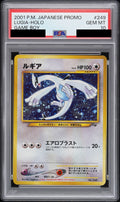 Lugia GB2 Old Back PROMO No.249 neo-P PSA 10