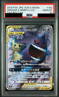 Gengar & Mimikyu GX SR 102/095 SM9 PSA 10