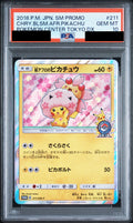 Sakura Afro Pikachu PROMO 211 SM-P PSA 10