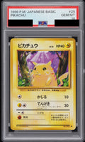 Pikachu Old Back PMCG1-2 PSA 10