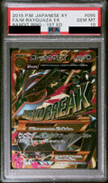 M Rayquaza EX UR 1ED 095/081 XY7 PSA 10