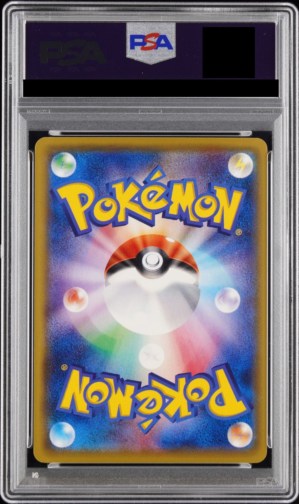 Mewtwo EX PROMO XY-P PSA 10 back