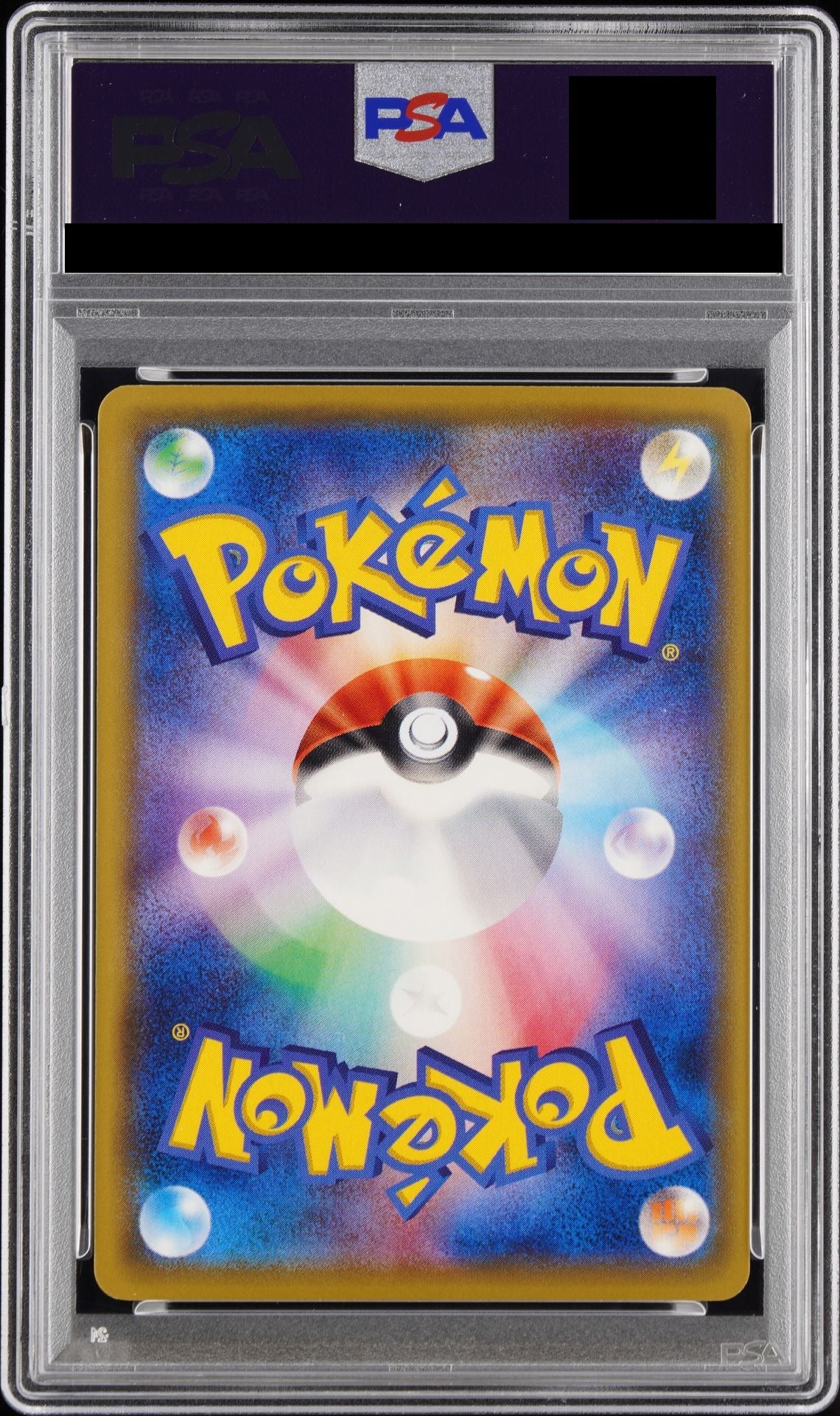 Mewtwo EX PROMO XY-P PSA 10 back
