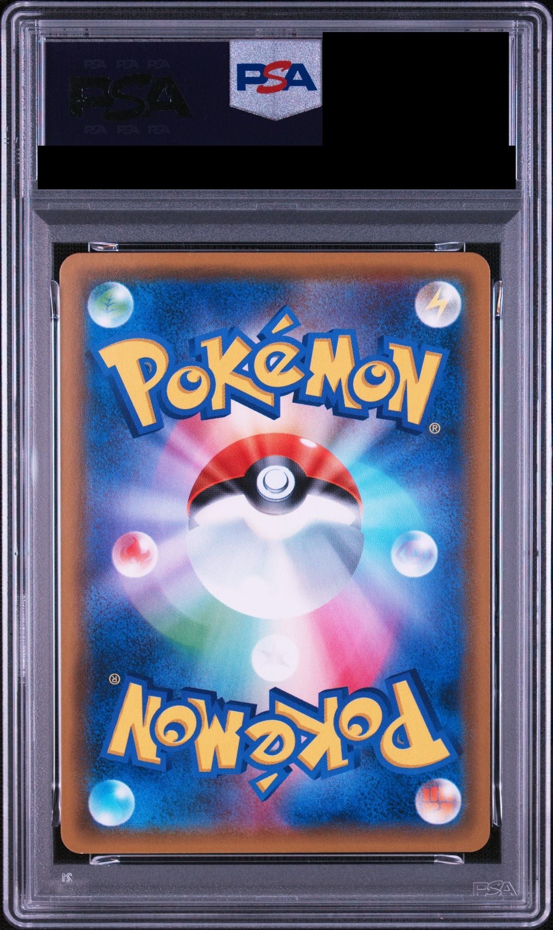 Raichu & Alolan Raichu GX SR 056/054 SM10a PSA 10 back