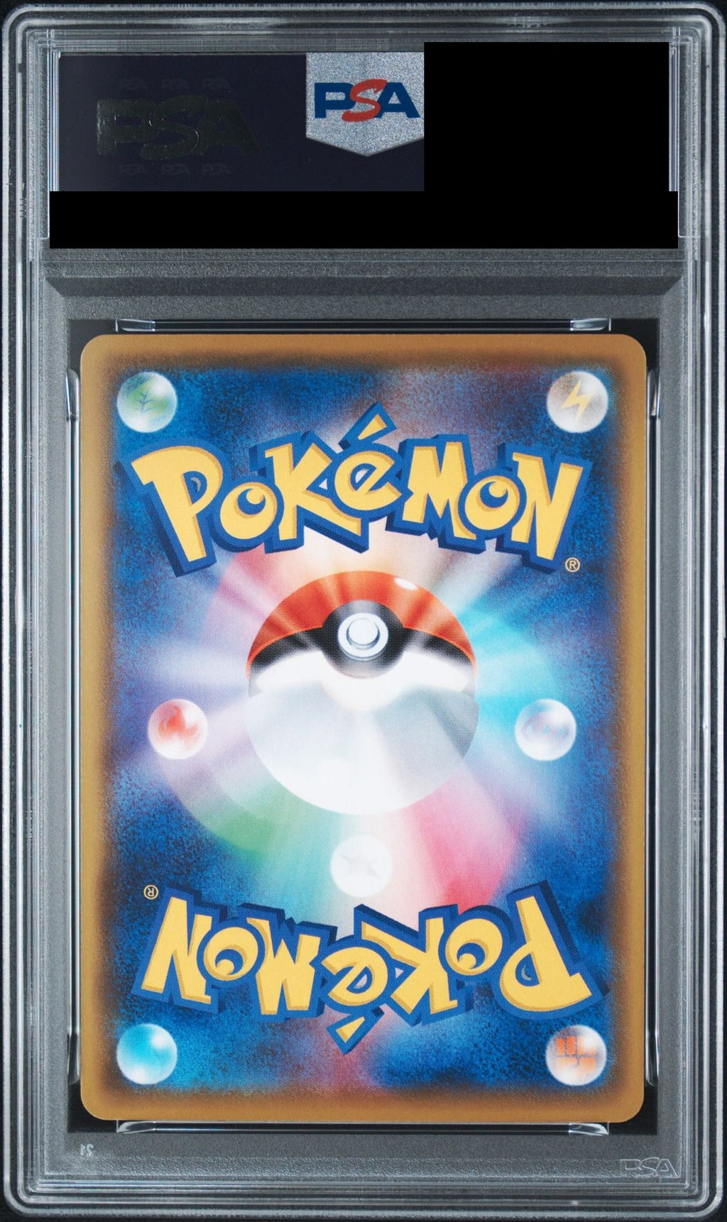 Tyranitar V SR SA 077/070 S5I PSA 10 back