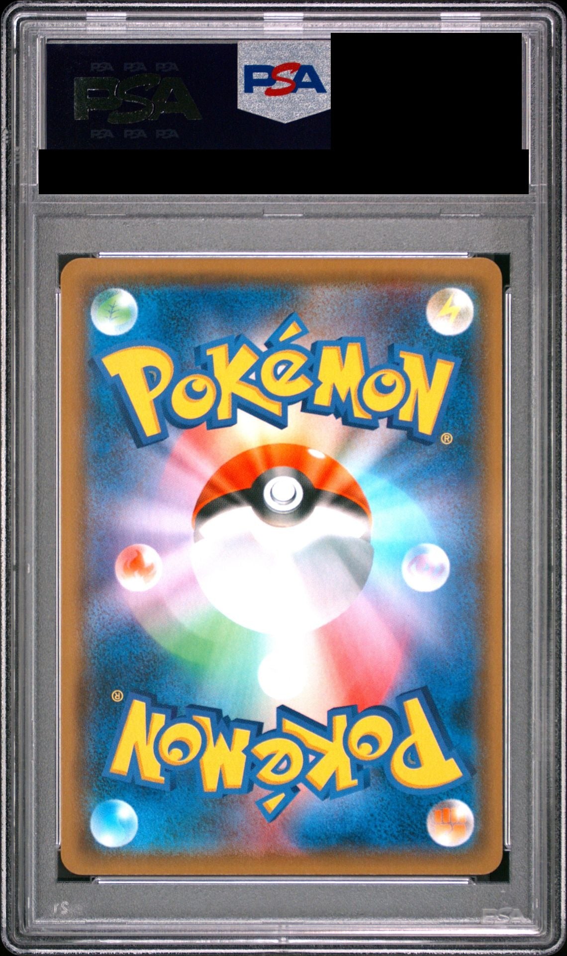 Tyranitar GX HR 107/095 SM8 PSA 10 back