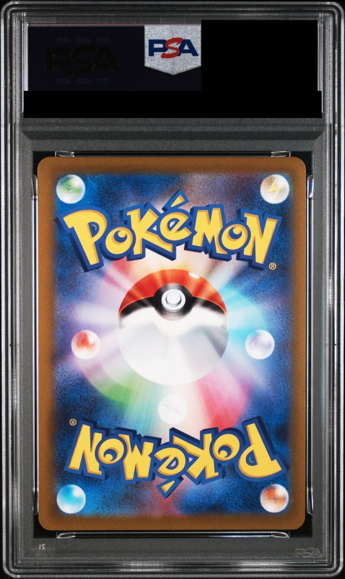 Arceus VSTAR UR 262/172 s12a PSA 10 back